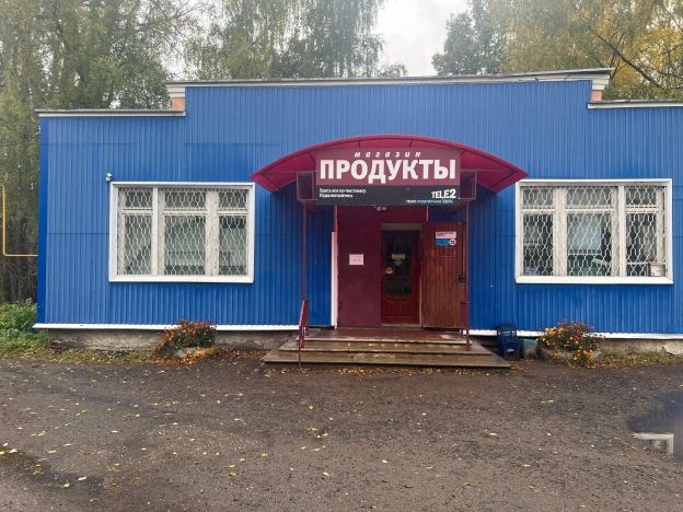 Купить коммерческую недвижимость свободного назначения в Рязани. Вариант № 7771576, 1, площадь -  квм, цена 6500000 рублей