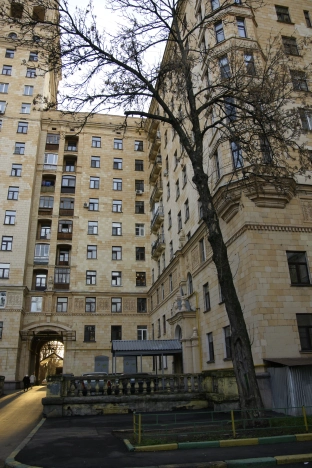 Купить квартиру в Москве. Вариант № 7842224, 4, площадь - квм, цена 29000000 рублей