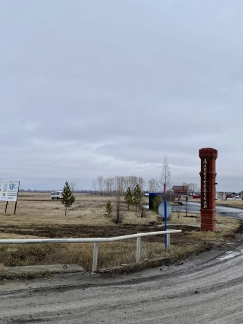 Купить земельный участок в Новосибирске. Вариант № 7538220, 2, площадь -  квм, цена 1150000 рублей