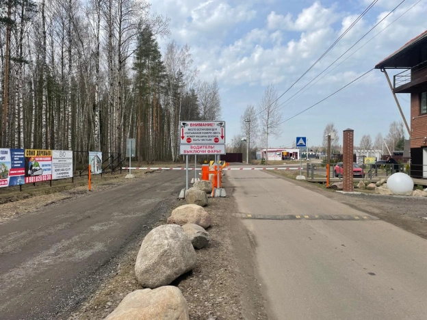 Купить земельный участок на улице Гоголя в Всеволожске. Вариант № 38177, 1, площадь -  квм, цена 4200000 рублей