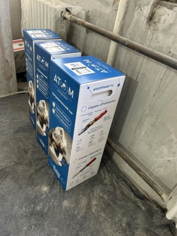 Купить квартиру в Москве. Вариант № 8095671, 9, площадь -  квм, цена 12500000 рублей