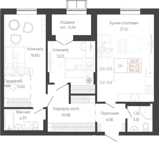 Купить квартиру в Республике Алтай. Вариант № 7629835, 0, площадь -  квм, цена 19083350 рублей