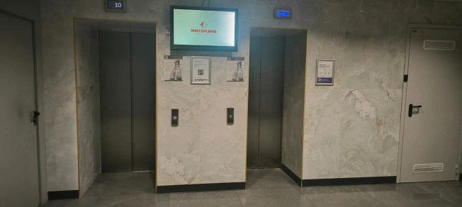 Купить квартиру в Москве. Вариант № 8049374, 7, площадь - квм, цена 10299000 рублей