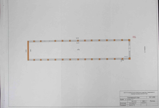 Купить коммерческую недвижимость в Бийске. Вариант № 8449577, 10, площадь - квм, цена 6900000 рублей
