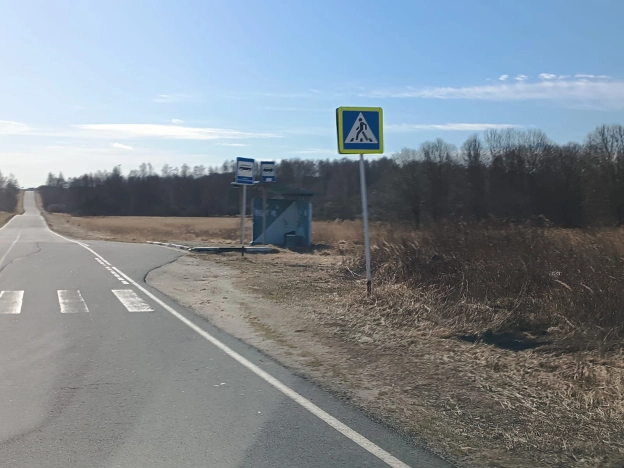 Купить земельный участок в Покрове. Вариант № 34189, 2, площадь -  квм, цена 4900000 рублей