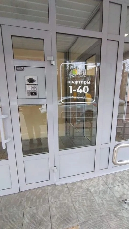 Купить квартиру в Кемерове. Вариант № 8517707, 4, площадь -  квм, цена 5550000 рублей