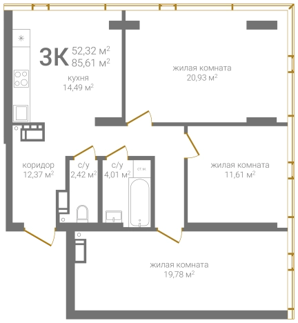 . Вариант № 137524, 0, площадь - 85.61 квм, цена 18063710 рублей