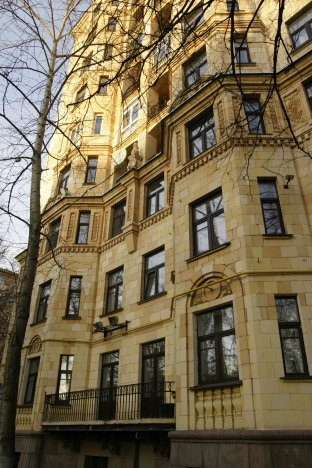 Купить квартиру в Москве. Вариант № 7842224, 18, площадь - квм, цена 29000000 рублей