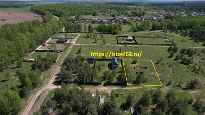 Купить земельный участок на улице Светлая в Рязанской области. Вариант № 1257, 1, площадь -  квм, цена 640000 рублей