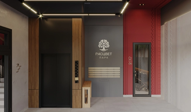 Купить однокомнатную квартиру в ЖК Расцвет Парк (Калининград) в Калининградской области. Вариант № 4814, 14, площадь -  квм, цена 8700000 рублей