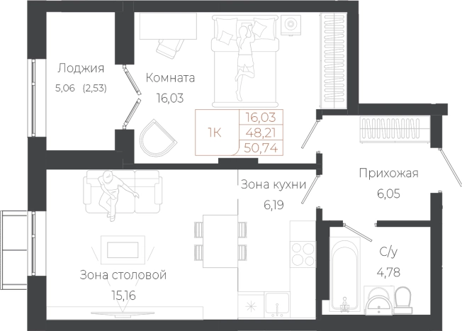 . Вариант № 7629697, 0, площадь - 50.74 квм, цена 12837220 рублей