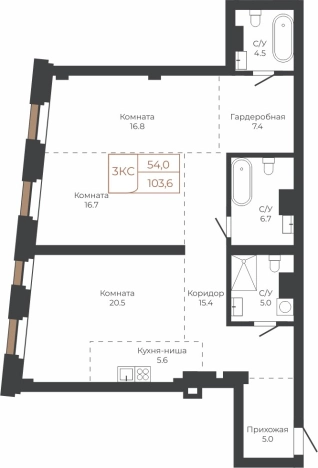 . Вариант № 6841130, 0, площадь - 103 квм, цена 24639660 рублей