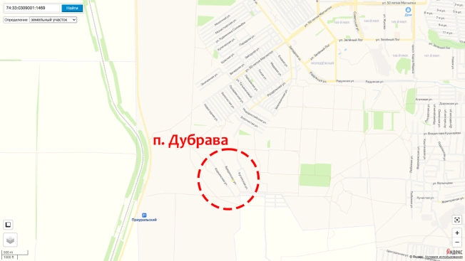 Купить земельный участок в Челябинской области. Вариант № 7180366, 2, площадь -  квм, цена 1600000 рублей