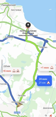 Купить двухкомнатную квартиру на улице Молодой Гвардии в Калининграде. Вариант № 9516064, 0, площадь -  квм, цена 8500000 рублей