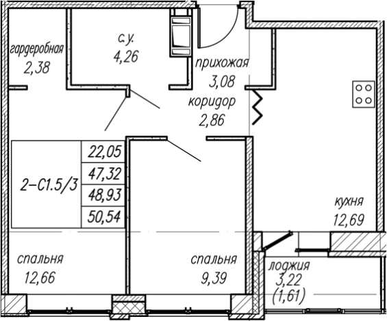 Купить квартиру в ЖК Уютный в Ленинградской области. Вариант № 8063749, 0, площадь -  квм, цена 8189316 рублей