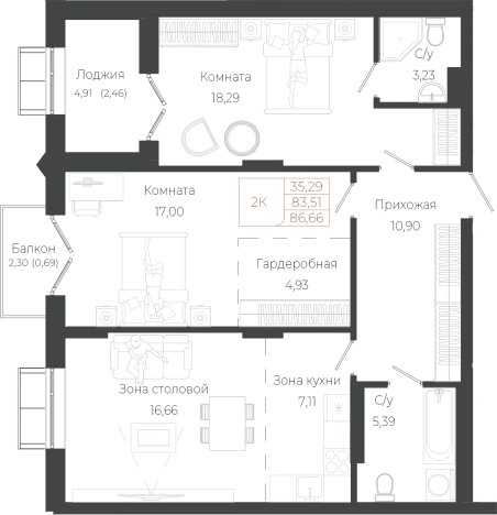 Купить квартиру в Республике Алтай. Вариант № 7629687, 0, площадь -  квм, цена 19151860 рублей