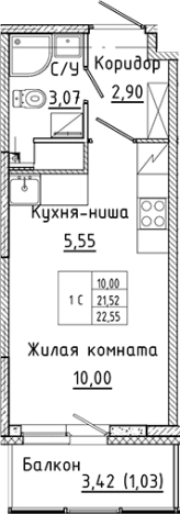 Купить Студию в ЖК Аквилон Янино в Ленинградской области. Вариант № 6226523, 0, площадь -  квм, цена 3882314 рублей