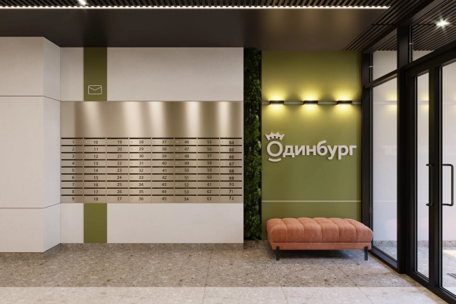 Купить однокомнатную квартиру в Одинцове. Вариант № 43424, 14, площадь -  квм, цена 11300000 рублей