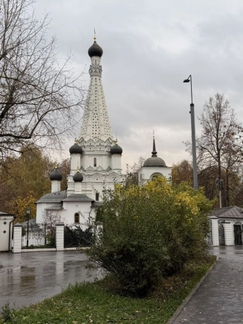 Купить квартиру в Москве. Вариант № 10130676, 20, площадь -  квм, цена 12500000 рублей
