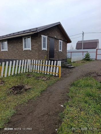 Купить дом в Коломне. Вариант № 9224052, 1, площадь -  квм, цена 3750000 рублей