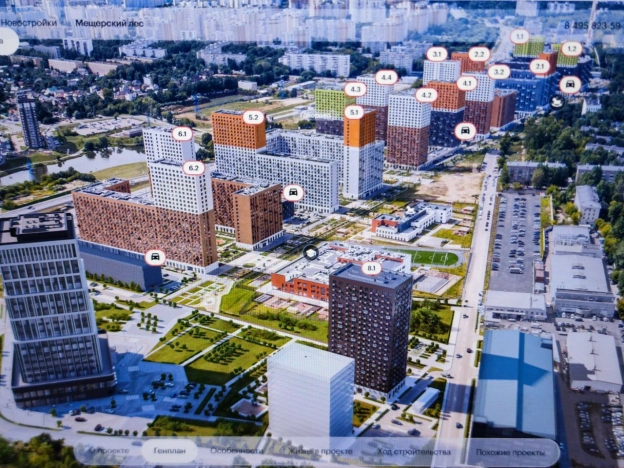 Купить квартиру в Москве. Вариант № 10249684, 38, площадь - квм, цена 35000000 рублей