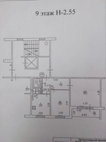 Купить двухкомнатную квартиру в районе Московский в Калининграде. Вариант № 8167075, 19, площадь -  квм, цена 9300000 рублей