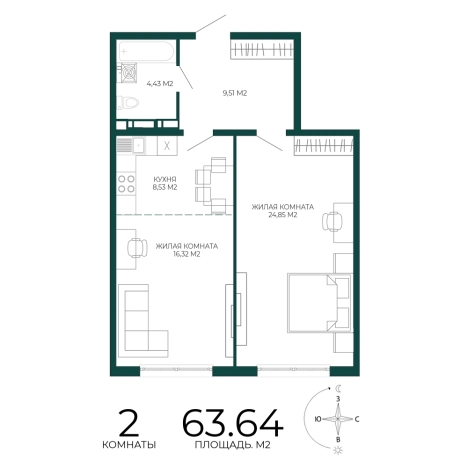 Купить двухкомнатную квартиру в ЖК Жилой комплекс "Чаадаев" в Пензе. Вариант № 5388414, 0, площадь -  квм, цена 5632140 рублей