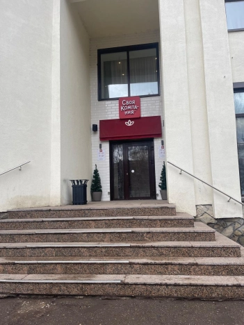 Купить коммерческую недвижимость в Стерлитамаке. Вариант № 21353, 5, площадь -  квм, цена 81000000 рублей