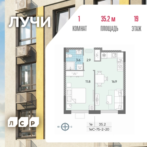 Купить квартиру в районе Солнцево в Москве. Вариант № 845135, 0, площадь - квм, цена 13729584.0000 рублей