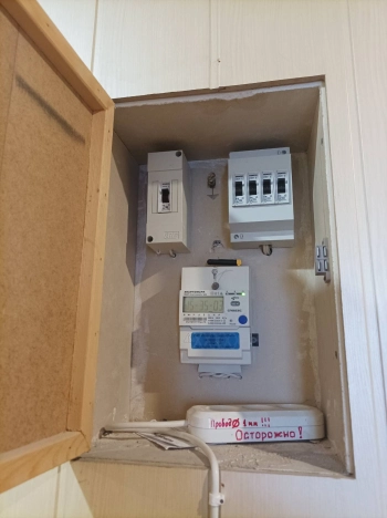 . Вариант № 5145, 9, площадь - 53.9 квм, цена 7200000 рублей