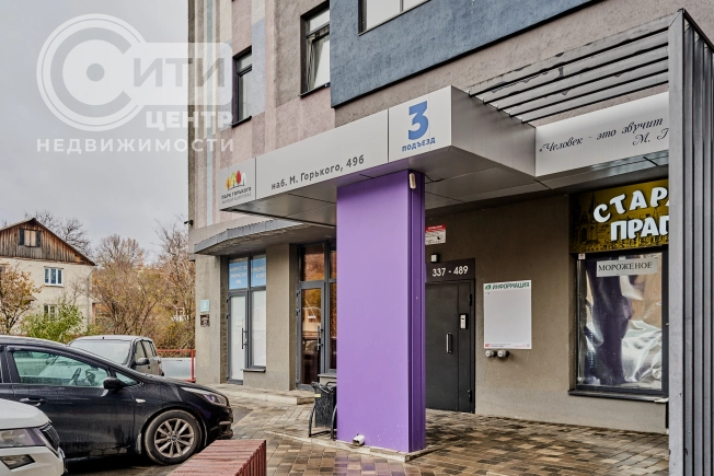 Купить двухкомнатную квартиру на вторичке в районе Центральный в Воронеже. Вариант № 17479, 19, площадь -  квм, цена 8000000 рублей