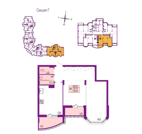 Купить трехкомнатную квартиру в новостройках в районе Октябрьский в Владимире. Вариант № 3185105, 0, площадь -  квм, цена 11900000 рублей