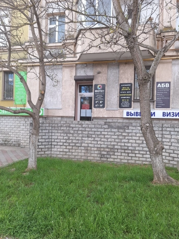 Снять коммерческую недвижимость в Керчи. Вариант № 2332089, 2, площадь - квм, цена 40000 рублей