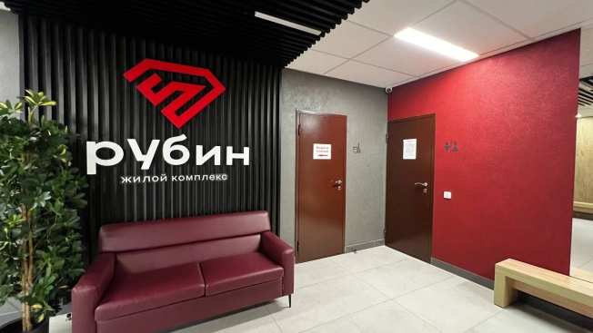 . Вариант № 8272733, 10, площадь - 32 квм, цена 5340000 рублей