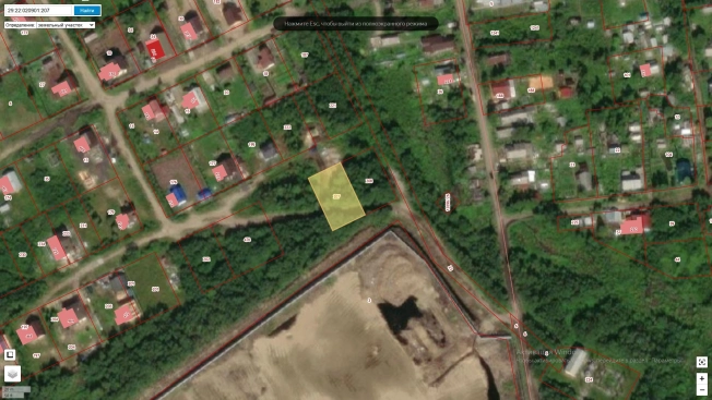 Купить земельный участок в Архангельске. Вариант № 48040, 0, площадь -  квм, цена 1600000 рублей