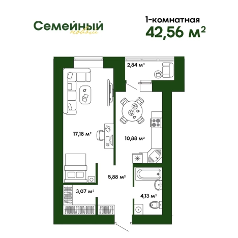 Купить квартиру на улице Натальи Лавровой в Пензенской области. Вариант № 102632, 0, площадь -  квм, цена 5145660 рублей