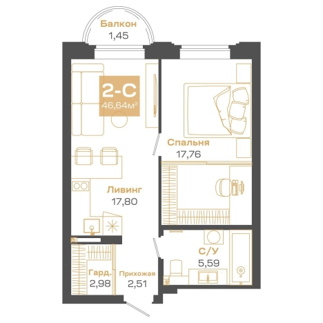 Купить двухкомнатную квартиру в ЖК Пульсар в Новосибирске. Вариант № 9957415, 0, площадь -  квм, цена 11824000 рублей