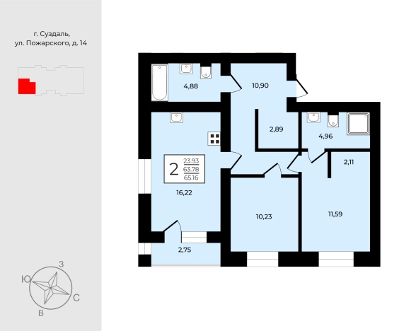 . Вариант № 8572484, 1, площадь - 65.16 квм, цена 10425600 рублей