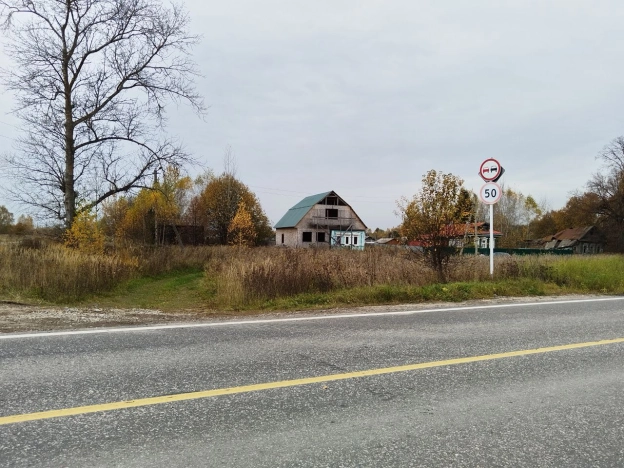 Купить дом в Тейкове. Вариант № 7577883, 11, площадь -  квм, цена 590000 рублей