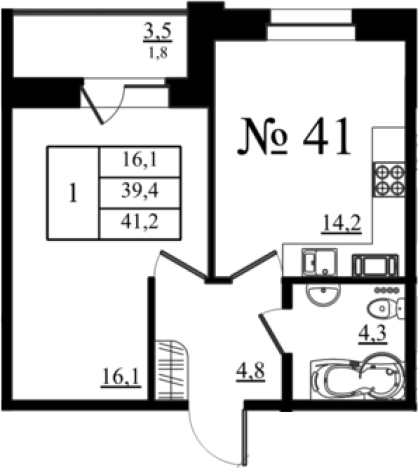 Купить однокомнатную квартиру в новостройках в Гатчине. Вариант № 7260067, 0, площадь -  квм, цена 7059744 рублей