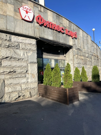 Купить квартиру в Москве. Вариант № 10718379, 17, площадь - квм, цена 9480000 рублей