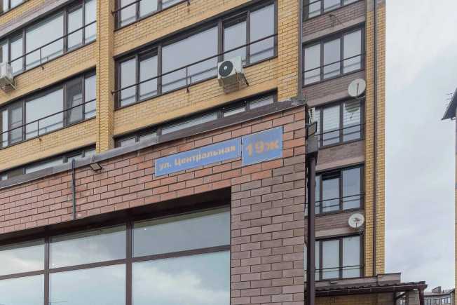 Купить квартиру на улице Центральная в Владимире. Вариант № 31872, 38, площадь -  квм, цена 12490000 рублей