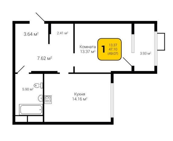 Купить однокомнатную квартиру в ЖК Z-town в Воронеже. Вариант № 133715, 0, площадь -  квм, цена 7677691 рублей