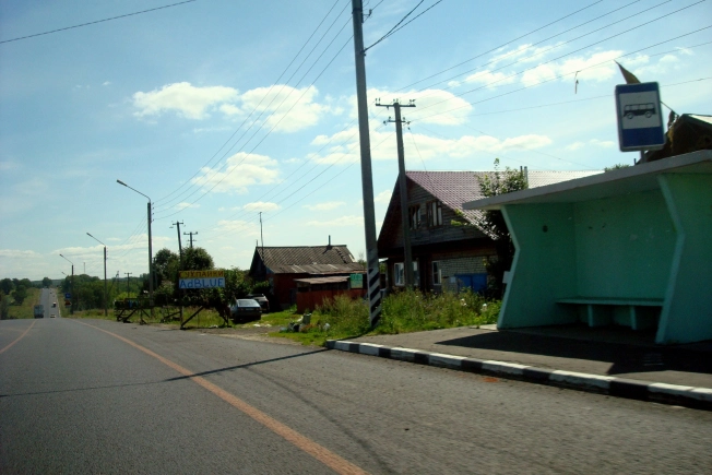 Купить земельный участок в Вязниках. Вариант № 1190, 1, площадь -  квм, цена 140000 рублей