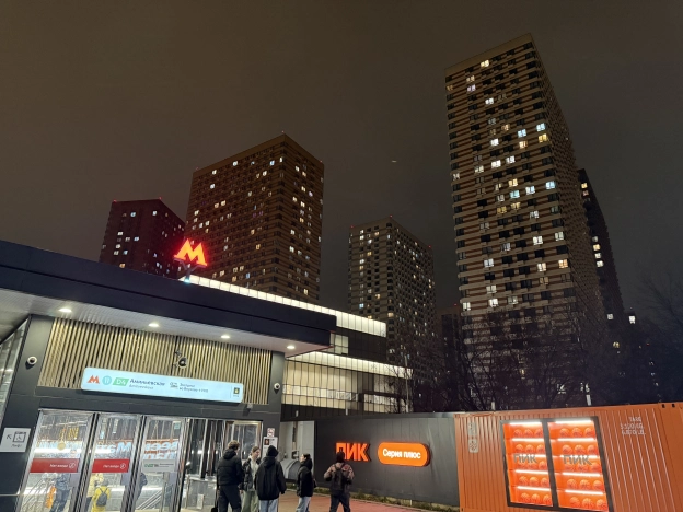 Купить квартиру в Москве. Вариант № 10157733, 1, площадь -  квм, цена 21500000 рублей