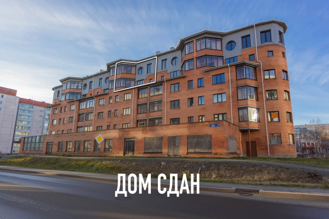 Купить квартиру на улице Андропова в Петрозаводске. Вариант № 8995009, 0, площадь -  квм, цена 9200000 рублей