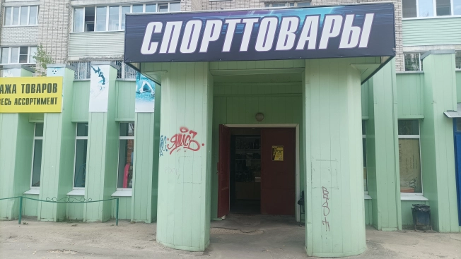 Купить коммерческую недвижимость в Гусь-Хрустальном. Вариант № 13497, 1, площадь -  квм, цена 10000000 рублей