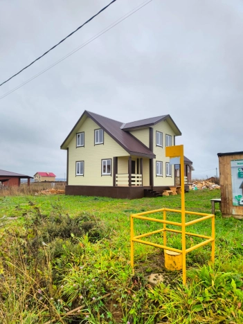 Купить дом в Ярославской области. Вариант № 2527, 2, площадь -  квм, цена 7250000 рублей