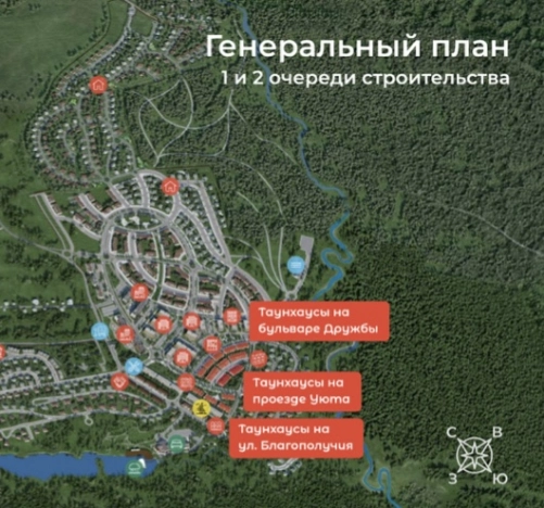 . Вариант № 5073, 3, площадь - 160.87 квм, цена 24735371.0000 рублей