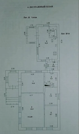 Купить дом в районе Пролетарский в Ростове-на-Дону. Вариант № 527855, 25, площадь -  квм, цена 9650000 рублей